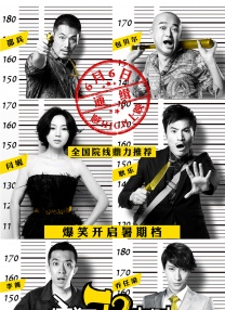 又见小姨